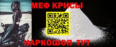 скорость Донской