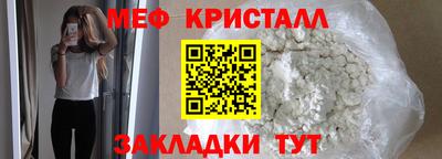 метадон Донецк