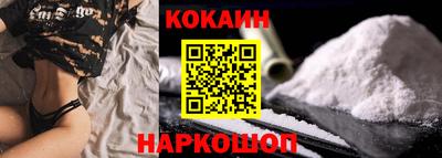 меф Дубна