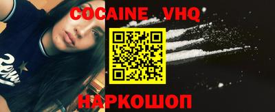 скорость Донской
