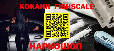 скорость Донской