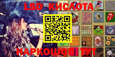 скорость Донской