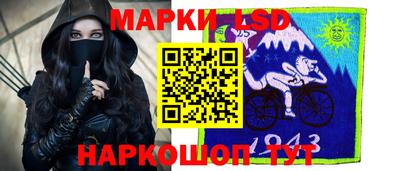 меф Дубна