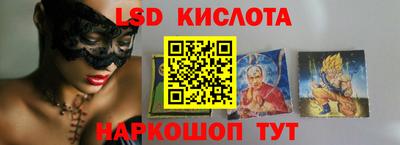 меф Дубна
