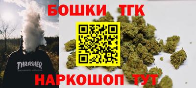скорость Донской