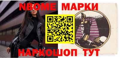 скорость Донской