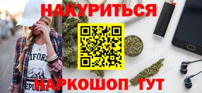 меф Дубна