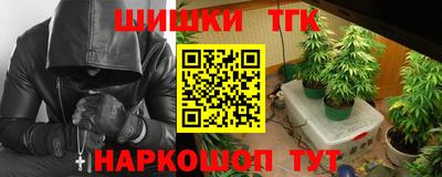 метадон Донецк