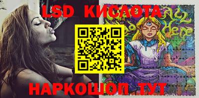 метадон Донецк
