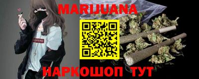 метадон Донецк