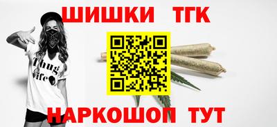 меф Дубна