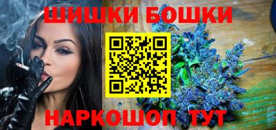 меф Дубна
