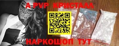 скорость Донской
