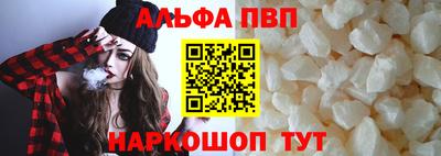 метадон Донецк