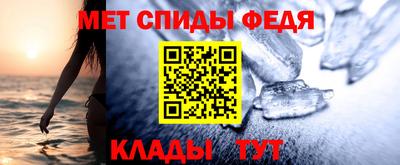 метадон Донецк