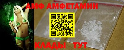 метадон Донецк
