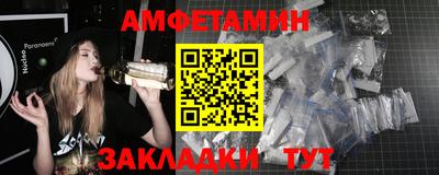 метадон Донецк