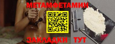 меф Дубна
