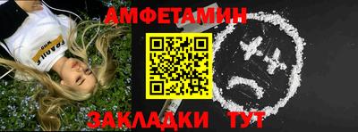 скорость Донской