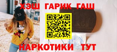 метадон Донецк