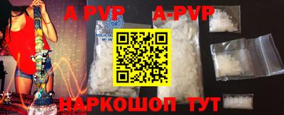 метадон Донецк