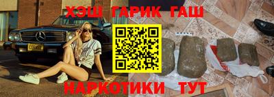 метадон Донецк