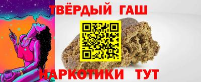 меф Дубна
