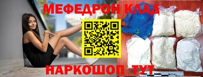 метадон Донецк