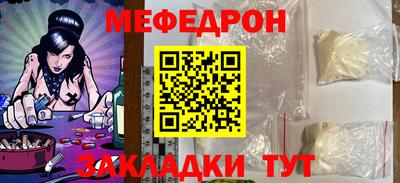 скорость Донской