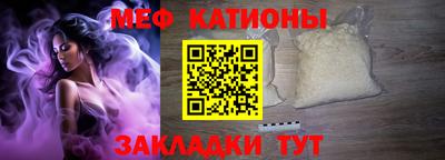 скорость Донской